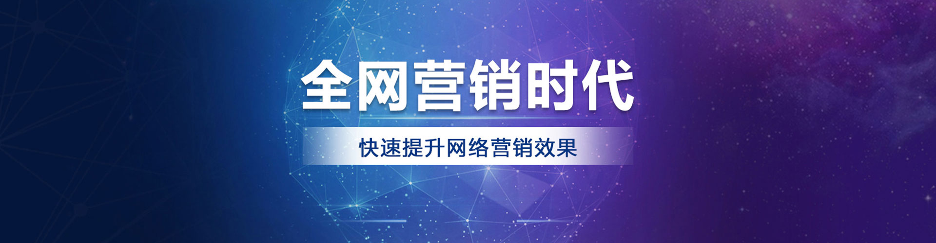 特克斯sem优化师