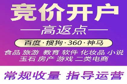 今日头条广告案例：精准投放助力企业成长